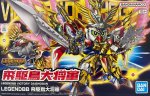 Bandai 5055533 - Legend BB Victory Daishogun