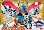 Bandai 5056857 - BB 48 Satan GUNDAM