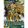 Bandai 5058879 - Long Xian Liu Bei Unicorn Gundam SD Sangoku Soketsuden #32