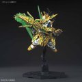 alt="Bandai 5058879 - Long Xian Liu Bei Unicorn Gundam SD Sangoku Soketsuden #32" title="Bandai 5058879 - Long Xian Liu Bei Unicorn Gundam SD Sangoku Soketsuden #32"