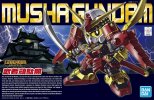 Bandai 5060416 - BB-373 Musha Gundam Legend BB