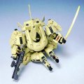 alt="Bandai 5064098 - BB-216 PMX-003 The-O" title="Bandai 5064098 - BB-216 PMX-003 The-O"