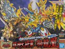 Bandai 5066358 - SD Gundam BB Senshi 167 Kishin Daishogun Shiryuho Kirahagane Gokusai
