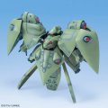 alt="Bandai 5068316 - BB Senshi Mobile Suit Gundam 0083 Stardust Memory Set (Gundam GP01Fb, GP02A, GP03D, Neue Ziel)" title="Bandai 5068316 - BB Senshi Mobile Suit Gundam 0083 Stardust Memory Set (Gundam GP01Fb, GP02A, GP03D, Neue Ziel)"
