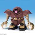 alt="Bandai 5068331 - BB Senshi Mobile Suit Gundam Principality of Zeon Mobile Suit Set" title="Bandai 5068331 - BB Senshi Mobile Suit Gundam Principality of Zeon Mobile Suit Set"