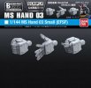 Bandai 5061945 - 1/144 MS Hand 03 (E.F.S.F. Small) Builders Parts HD