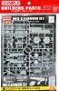 Bandai 5061956 - MS Cannon 01 Builders Parts HD