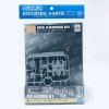 Bandai 5061957 - MS Armor 01 Builders Parts HD BPHD-33
