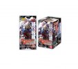 Bandai #HCD-75813 - GUNDAM WAR [ NEX-A ] Booster Packs BO-02