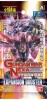 Bandai #HCD-75938 - GUNDAM WAR [ NEX-A ] Second Expantion BOOSTER EX-02