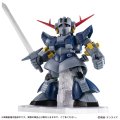 alt="Bandai HCP-24532 - Mobile Suit Ensemble EX51 Perfect Zeong" title="Bandai HCP-24532 - Mobile Suit Ensemble EX51 Perfect Zeong"