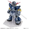 alt="Bandai HCP-24532 - Mobile Suit Ensemble EX51 Perfect Zeong" title="Bandai HCP-24532 - Mobile Suit Ensemble EX51 Perfect Zeong"