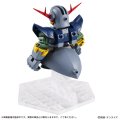 alt="Bandai HCP-24532 - Mobile Suit Ensemble EX51 Perfect Zeong" title="Bandai HCP-24532 - Mobile Suit Ensemble EX51 Perfect Zeong"