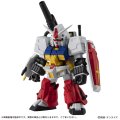 alt="Bandai HCP-24533 - Mobile Suit Ensemble EX52 Perfect Gundam" title="Bandai HCP-24533 - Mobile Suit Ensemble EX52 Perfect Gundam"
