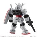 alt="Bandai HCP-24533 - Mobile Suit Ensemble EX52 Perfect Gundam" title="Bandai HCP-24533 - Mobile Suit Ensemble EX52 Perfect Gundam"