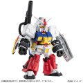 alt="Bandai HCP-24533 - Mobile Suit Ensemble EX52 Perfect Gundam" title="Bandai HCP-24533 - Mobile Suit Ensemble EX52 Perfect Gundam"