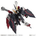 alt="Bandai 76679 - Crossbone Gundam X1 Full Cloth Mobile Suit Ensemble Ex39" title="Bandai 76679 - Crossbone Gundam X1 Full Cloth Mobile Suit Ensemble Ex39"