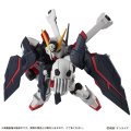 alt="Bandai 76679 - Crossbone Gundam X1 Full Cloth Mobile Suit Ensemble Ex39" title="Bandai 76679 - Crossbone Gundam X1 Full Cloth Mobile Suit Ensemble Ex39"