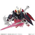 alt="Bandai 76679 - Crossbone Gundam X1 Full Cloth Mobile Suit Ensemble Ex39" title="Bandai 76679 - Crossbone Gundam X1 Full Cloth Mobile Suit Ensemble Ex39"