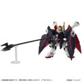 alt="Bandai 76679 - Crossbone Gundam X1 Full Cloth Mobile Suit Ensemble Ex39" title="Bandai 76679 - Crossbone Gundam X1 Full Cloth Mobile Suit Ensemble Ex39"
