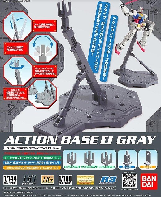 Bandai 5059255 - Action Base 1 (GRAY) for 1/144, 1/100