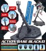 Bandai 5058009 - Action Base 1 Black (for 1/144 & 1/100)
