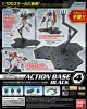 Bandai 5058815 - Action Base 4 Black for 1/100 & 1/144 MG HG RG Scale