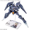 alt="Bandai 5065614 - Action Base 6 (Clear) with The Witch From Mercury Stickers" title="Bandai 5065614 - Action Base 6 (Clear) with The Witch From Mercury Stickers"