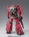 alt="Bandai 5068770 - Gundam Fix Figuration Metal Composite MS-06R-1A Zaku II High Mobility Type" title="Bandai 5068770 - Gundam Fix Figuration Metal Composite MS-06R-1A Zaku II High Mobility Type"