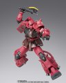 alt="Bandai 5068770 - Gundam Fix Figuration Metal Composite MS-06R-1A Zaku II High Mobility Type" title="Bandai 5068770 - Gundam Fix Figuration Metal Composite MS-06R-1A Zaku II High Mobility Type"