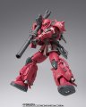 alt="Bandai 5068770 - Gundam Fix Figuration Metal Composite MS-06R-1A Zaku II High Mobility Type" title="Bandai 5068770 - Gundam Fix Figuration Metal Composite MS-06R-1A Zaku II High Mobility Type"