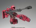 alt="Bandai 5068770 - Gundam Fix Figuration Metal Composite MS-06R-1A Zaku II High Mobility Type" title="Bandai 5068770 - Gundam Fix Figuration Metal Composite MS-06R-1A Zaku II High Mobility Type"