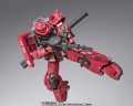 alt="Bandai 5068770 - Gundam Fix Figuration Metal Composite MS-06R-1A Zaku II High Mobility Type" title="Bandai 5068770 - Gundam Fix Figuration Metal Composite MS-06R-1A Zaku II High Mobility Type"