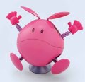 alt="Bandai 5058310 - HARO (Pink) Figure-rise Mechanics" title="Bandai 5058310 - HARO (Pink) Figure-rise Mechanics"