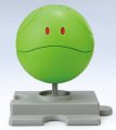 alt="Bandai 5059122 - Haro Basic Green Haropla No.12" title="Bandai 5059122 - Haro Basic Green Haropla No.12"