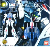 Bandai #B-143874 - HCM Pro 30 RGZ-91 Gundam Re-GZ -Limited Model- (Finished Model)