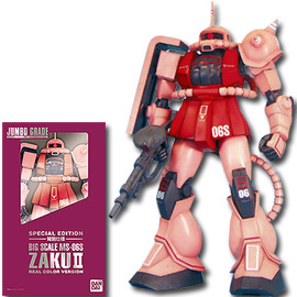 Bandai #B-157729 - 1/35 Jumbo Grade MS06S Char\'s ZAKU ANIME 30th Ver.