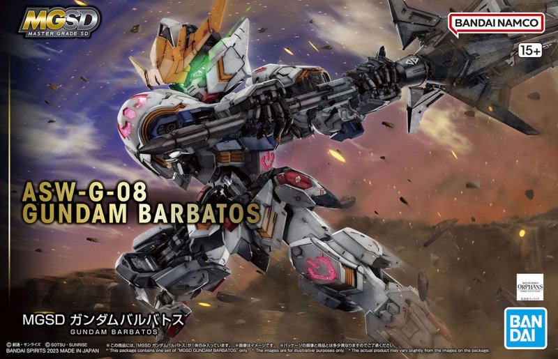 Bandai 5065699 - MGSD ASW-G-08 Gundam Barbatos Mobile Suit