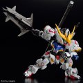 alt="Bandai 5065699 - MGSD ASW-G-08 Gundam Barbatos Mobile Suit" title="Bandai 5065699 - MGSD ASW-G-08 Gundam Barbatos Mobile Suit"