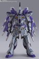 alt="Bandai 62996 - RX-93-V2 Hi-Nu Gundam Metal Build MB" title="Bandai 62996 - RX-93-V2 Hi-Nu Gundam Metal Build MB"
