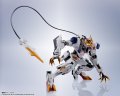 alt="Bandai 5069868 - Metal Robot Spirits (Side MS) Gundam Barbatos Lupus Rex (Reissue)" title="Bandai 5069868 - Metal Robot Spirits (Side MS) Gundam Barbatos Lupus Rex (Reissue)"