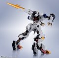 alt="Bandai 5069868 - Metal Robot Spirits (Side MS) Gundam Barbatos Lupus Rex (Reissue)" title="Bandai 5069868 - Metal Robot Spirits (Side MS) Gundam Barbatos Lupus Rex (Reissue)"