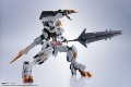 alt="Bandai 5069868 - Metal Robot Spirits (Side MS) Gundam Barbatos Lupus Rex (Reissue)" title="Bandai 5069868 - Metal Robot Spirits (Side MS) Gundam Barbatos Lupus Rex (Reissue)"