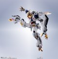 alt="Bandai 5069868 - Metal Robot Spirits (Side MS) Gundam Barbatos Lupus Rex (Reissue)" title="Bandai 5069868 - Metal Robot Spirits (Side MS) Gundam Barbatos Lupus Rex (Reissue)"