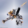 alt="Bandai 5069868 - Metal Robot Spirits (Side MS) Gundam Barbatos Lupus Rex (Reissue)" title="Bandai 5069868 - Metal Robot Spirits (Side MS) Gundam Barbatos Lupus Rex (Reissue)"