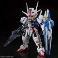 alt="Bandai 5068846 - MGSD Gundam Aerial XVX-016" title="Bandai 5068846 - MGSD Gundam Aerial XVX-016"