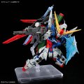 alt="Bandai 5072027 - MGSD Destiny Gundam ZGMF-X42S" title="Bandai 5072027 - MGSD Destiny Gundam ZGMF-X42S"