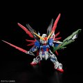 alt="Bandai 5072027 - MGSD Destiny Gundam ZGMF-X42S" title="Bandai 5072027 - MGSD Destiny Gundam ZGMF-X42S"