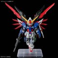 alt="Bandai 5072027 - MGSD Destiny Gundam ZGMF-X42S" title="Bandai 5072027 - MGSD Destiny Gundam ZGMF-X42S"