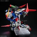 alt="Bandai 5072027 - MGSD Destiny Gundam ZGMF-X42S" title="Bandai 5072027 - MGSD Destiny Gundam ZGMF-X42S"